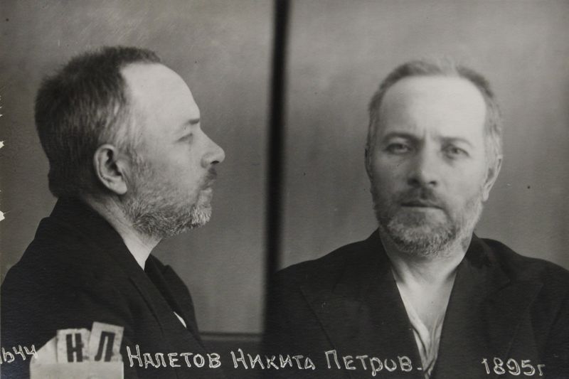 Файл:Налетов Никита Петрович (1895).JPG