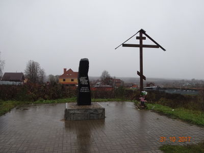 Памятник Горецкому С.JPG