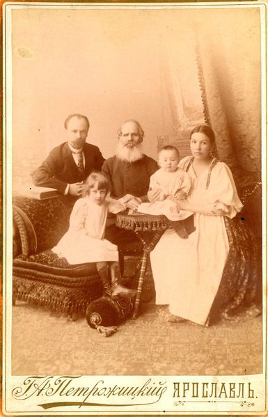 Файл:Петроницкая Таиса Ивановна (1870).jpg