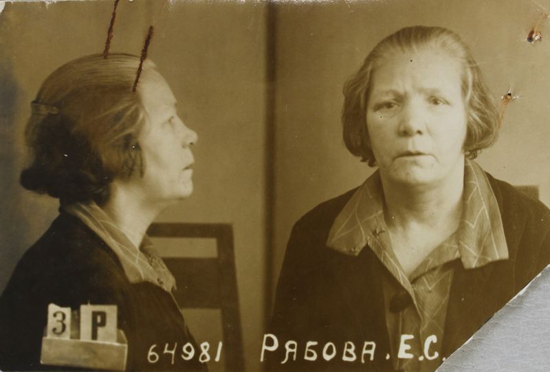 Файл:Рябова Елизавета Сергеевна (1892).JPG