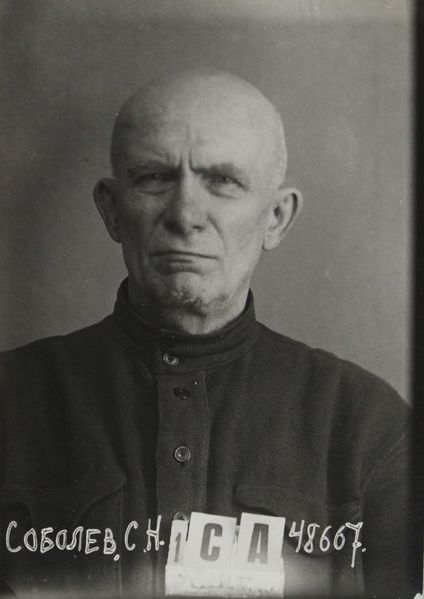 Файл:Соболев Сергей Николаевич (1873).jpg