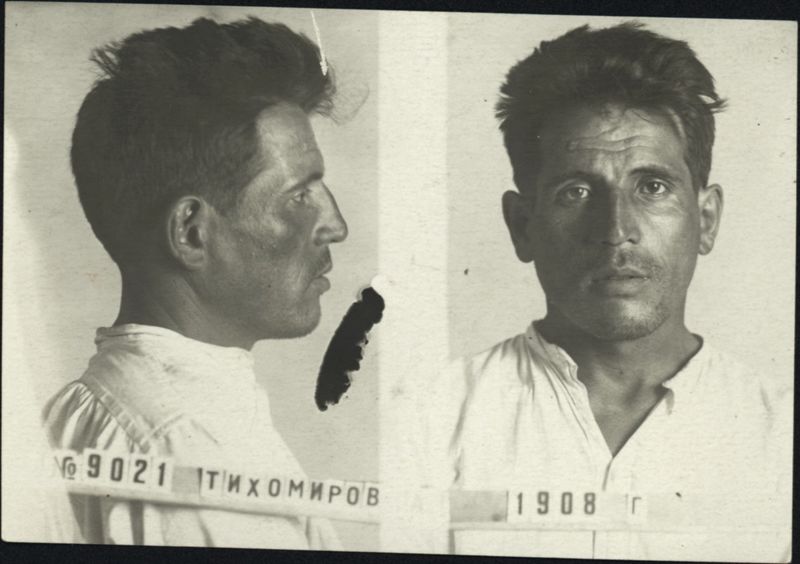 Файл:Тихомиров А.Т..jpg