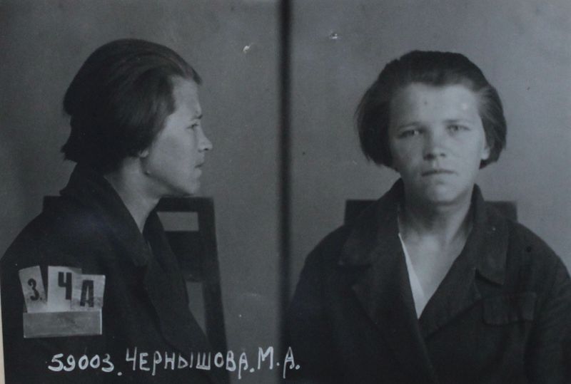 Файл:Чернышева Мария Алексеевна (1916).JPG