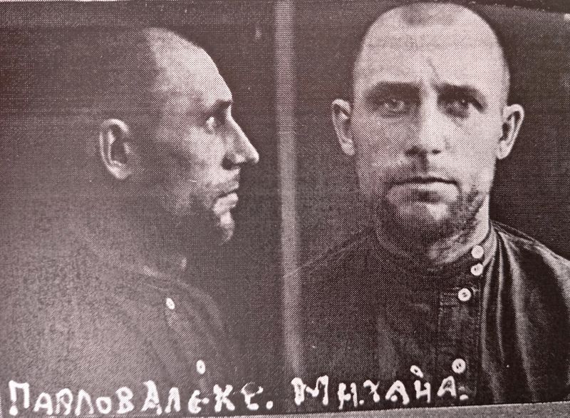 Файл:20200818 142046.jpg