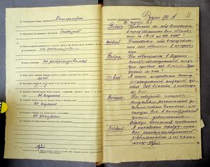 R 5013-02-7589 0013.jpg