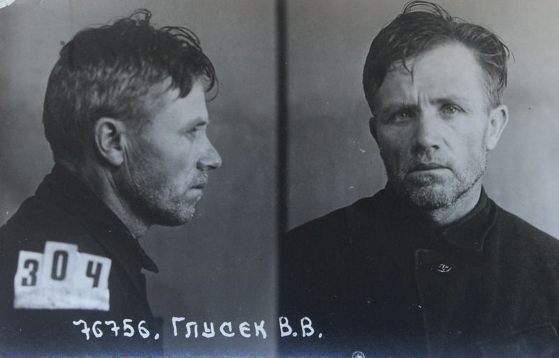 Файл:Глусек Владислав Викентьевич (1886).JPG