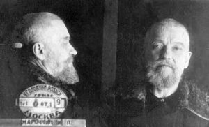 Иаков (Марочкин Иван Петрович)-1.jpg