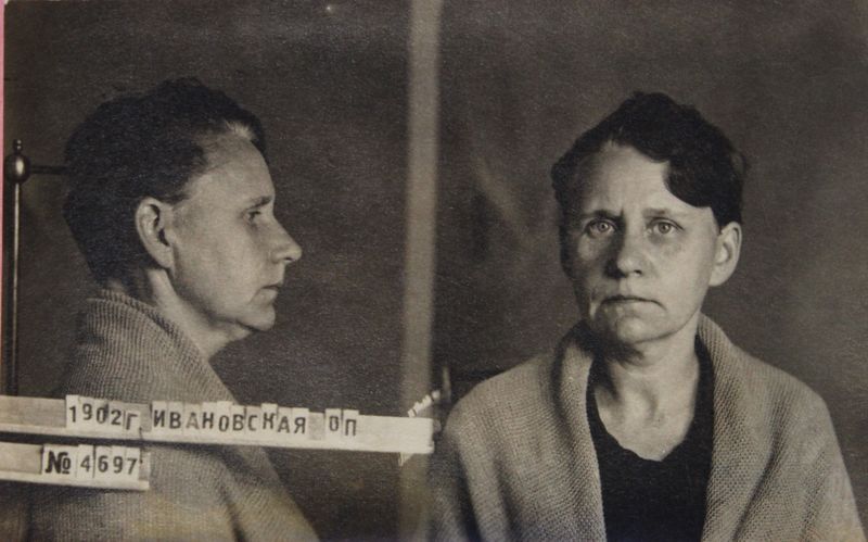 Файл:Ивановская Ольга Петровна (1902).JPG