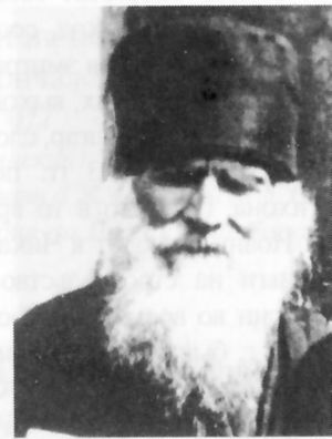 Иоанн (Михайленко Иосиф Павлович)-1.jpg