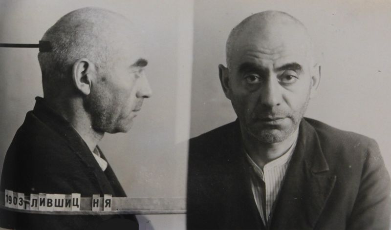 Файл:Лившиц Наум Яковлевич (1903).JPG