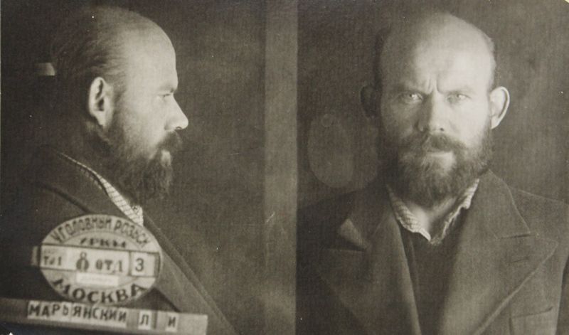 Файл:Марьянский Леонид Иванович (1903).JPG