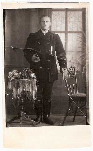 Николай Иванович Кошмарик (2).jpg