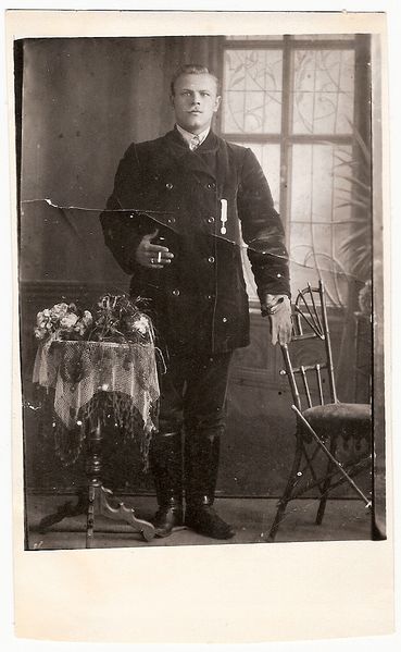 Файл:Николай Иванович Кошмарик (2).jpg