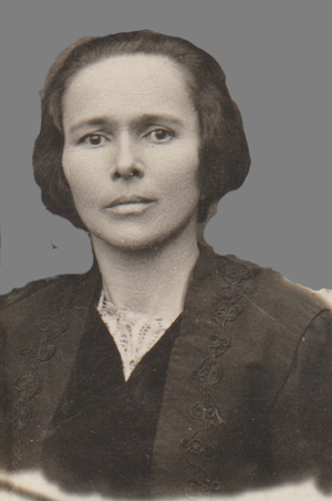 Руди Эрна Александровна.png