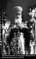 Священномученик протоиерей Анатолий Правдолюбов-3.jpg