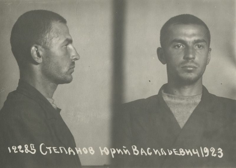 Файл:Степанов Юрий Васильевич (1923).jpg