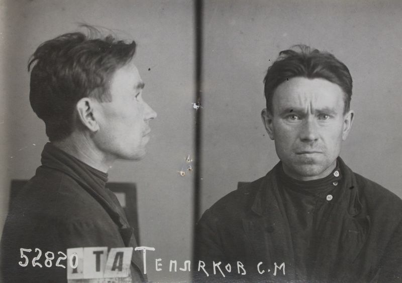 Файл:Тепляков Сергей Михайлович (1902).JPG