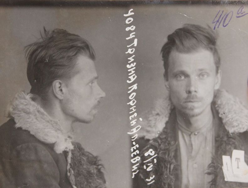 Файл:Тризна Корнилий Алексеевич (1902).JPG