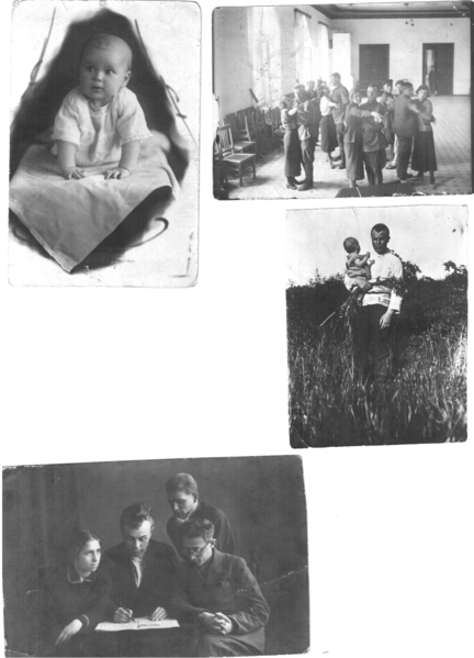 Файл:Учебная группа.png