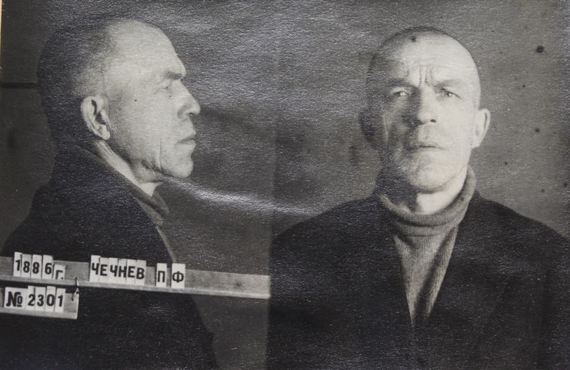 Файл:Чечнев Петр Федорович (1886).JPG