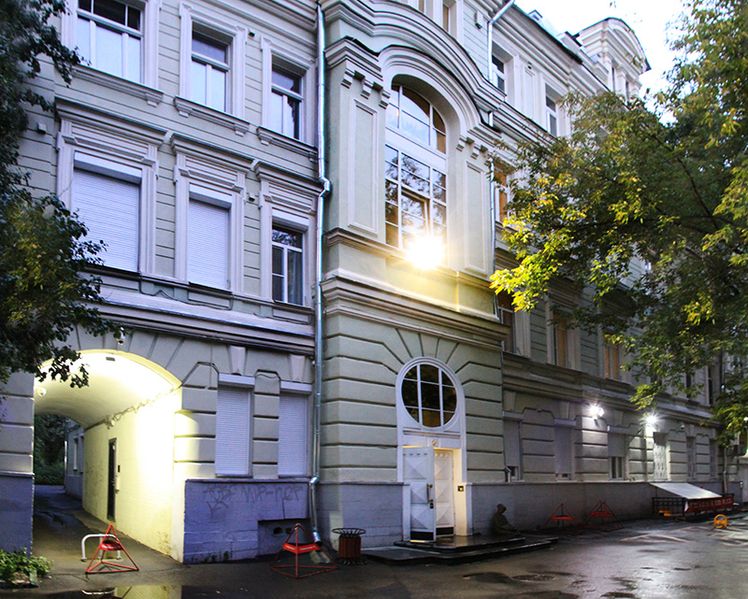 Файл:MSk Spiridonovka 10 800.jpg