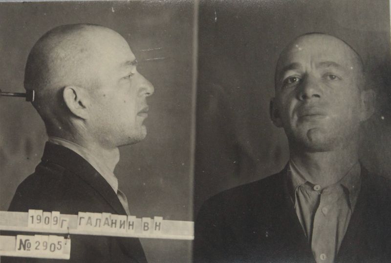 Файл:Галанин Вениамин Николаевич (1909).JPG