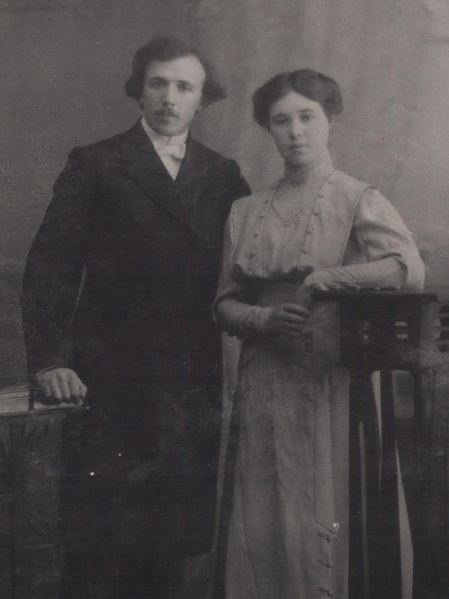 Файл:Дроздов Иван Иванович (1888).jpg