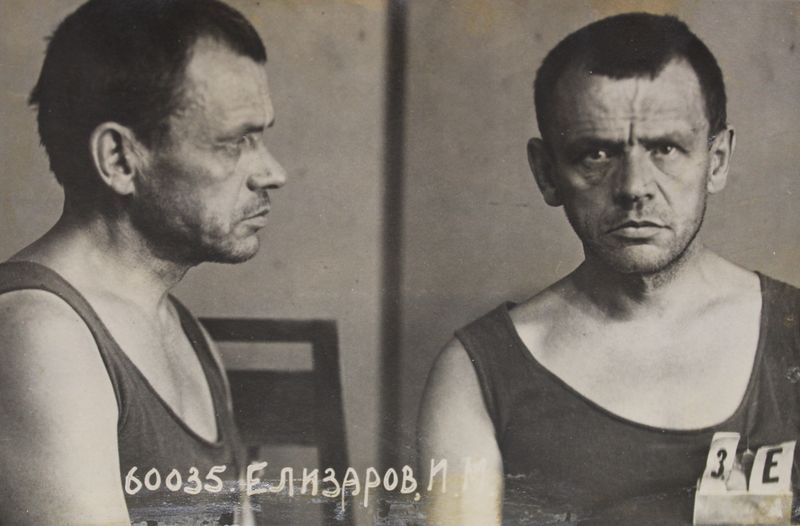 Файл:Елизаров Иван Меркулович (1888).JPG