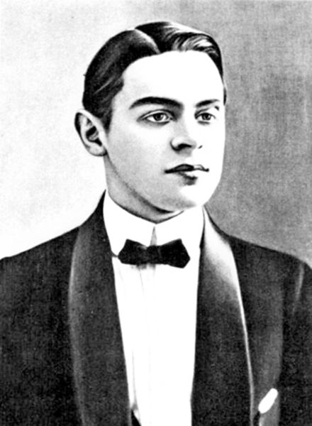 Файл:Итин Вивиан Азарьевич (1893).jpg