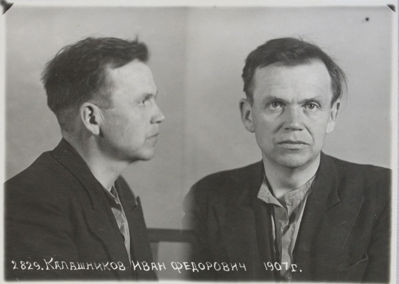 Файл:Калашников Иван Федорович (1907).JPG