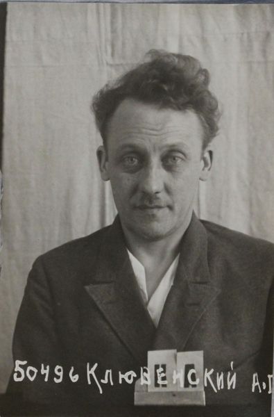 Файл:Клевенский Алексей Петрович (1899)-1.JPG