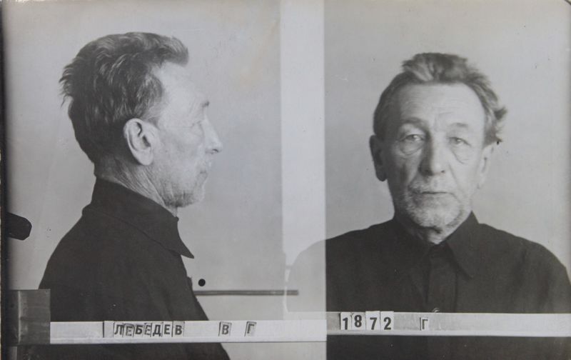 Файл:Лебедев Владимир Глебович (1872).JPG