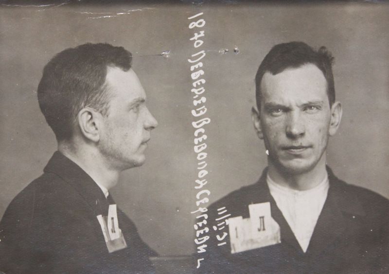 Файл:Лебедев Всеволод Сергеевич (1901).JPG