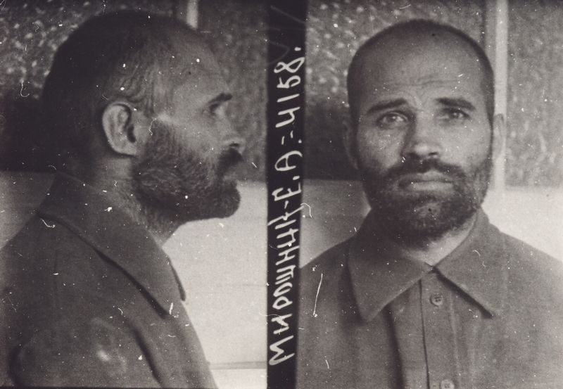 Файл:Мирошник Ефим Антонович (1896) 1.jpg