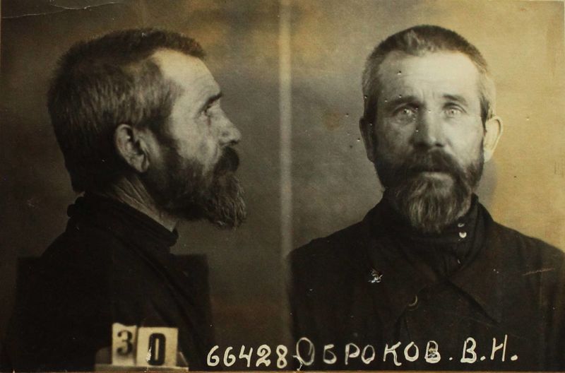 Файл:Оброков Василий Иванович (1881).JPG