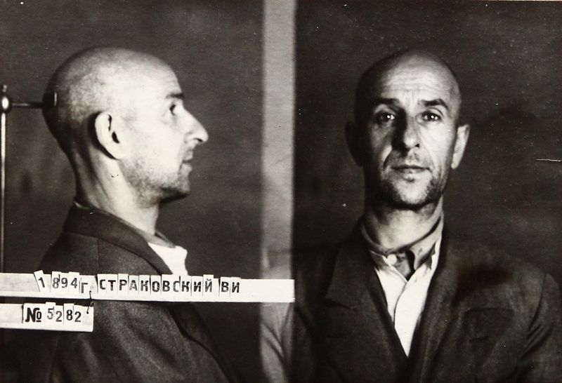 Файл:Страковский Владимир Иванович (1894).JPG