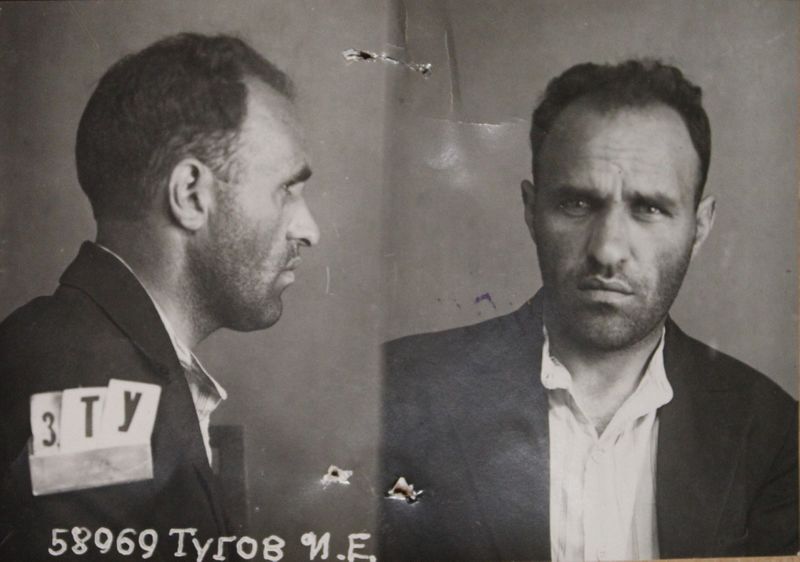 Файл:Тугов Иван Ефремович (1902).JPG