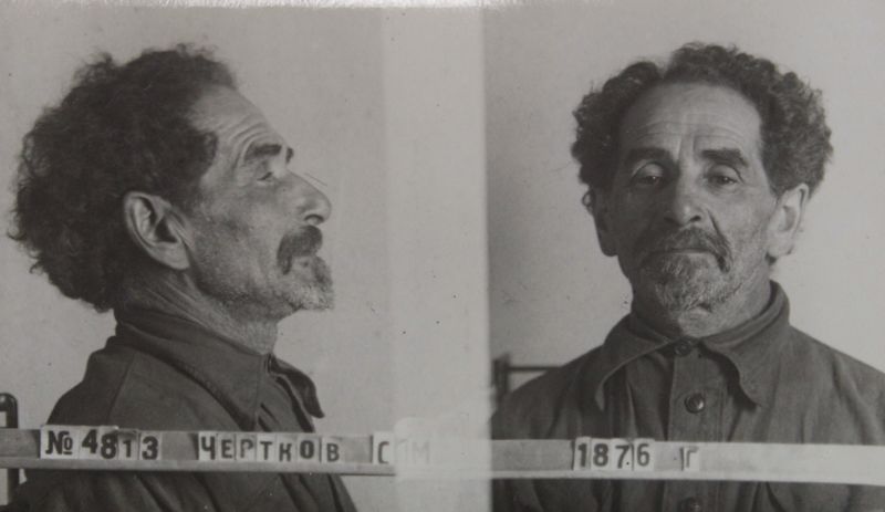 Файл:Чертков Самуил Михайлович (1876).JPG