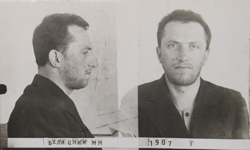 Файл:Белицкий Марк Маркович (1907).JPG