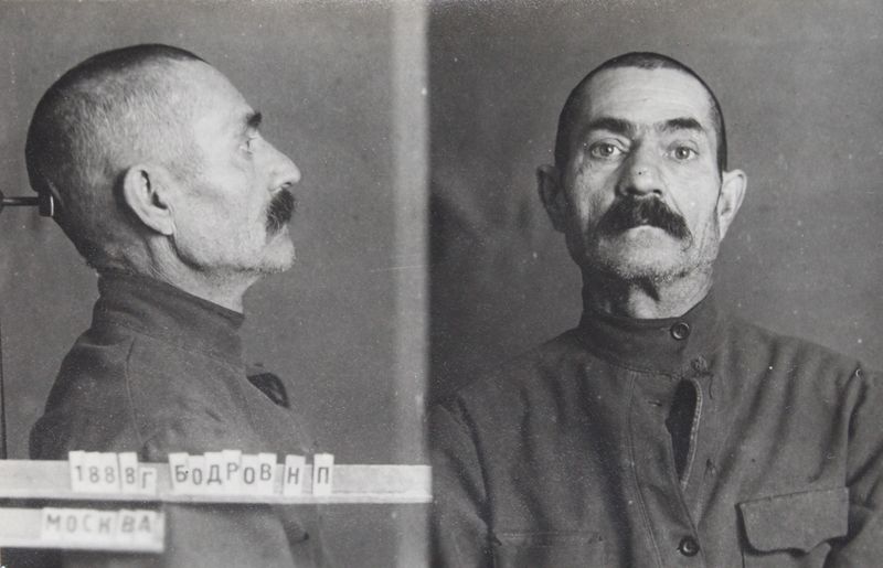 Файл:Бодров Николай Пантелеевич (1888).JPG