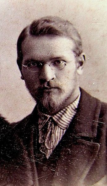 Файл:Дельвиг Анатолий Александрович (1875).jpg