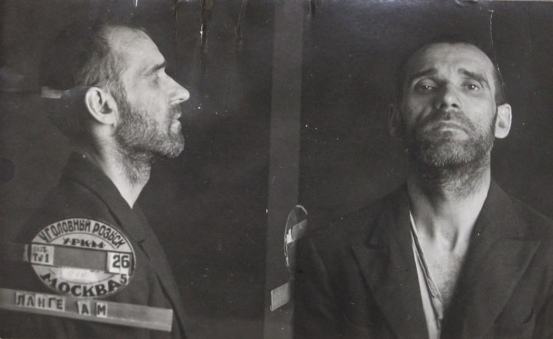 Файл:Ланге Альберт Матисович (1894).JPG