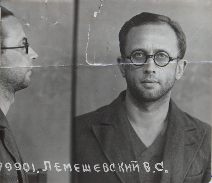 Файл:Лемешевский Василий Сергеевич (1899).JPG