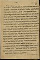 П-5. Оп.2. Д.1165 018.jpg