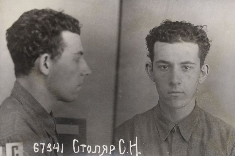 Файл:Столяр Соломон Николаевич (1912).JPG