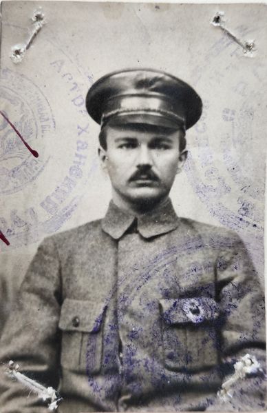 Файл:010002 1.jpg