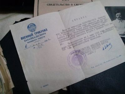 905697 714005415367775 7623509503153253836 o.jpg