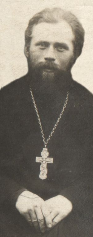 Андрей Рогачёв 1.jpg