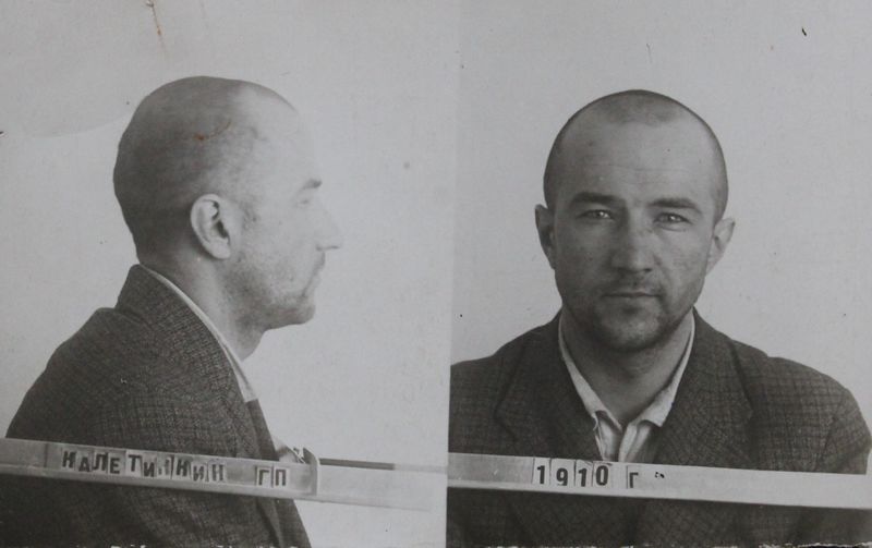 Файл:Калетинкин Григорий Павлович (1910).JPG