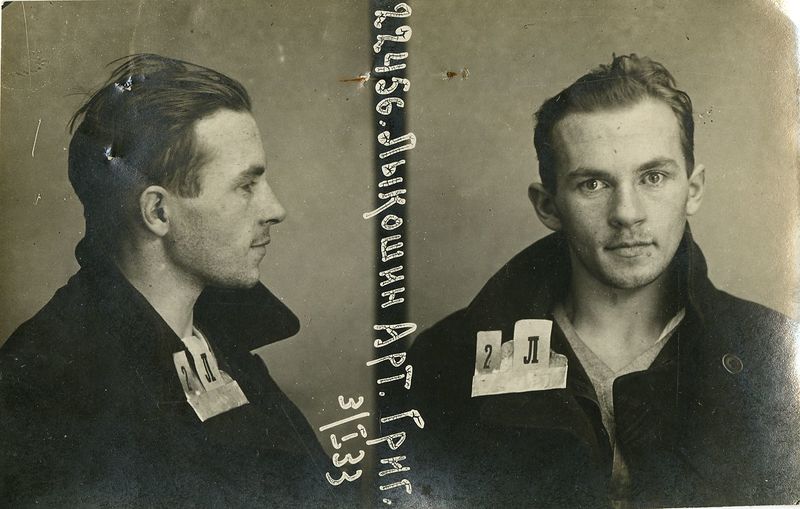 Файл:Лыкошин Артамон Григорьевич (1908).jpg